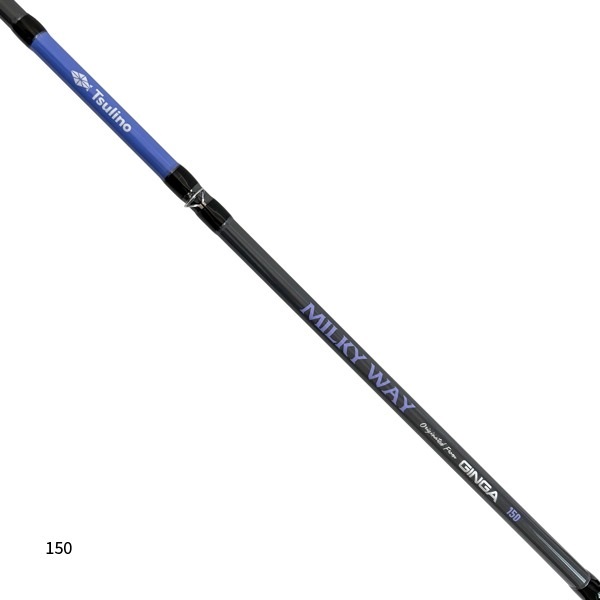 MILKY WAY -Originated from GINGA-【振出式イカダ竿/イカダ・カセ釣り入門/海上釣堀】